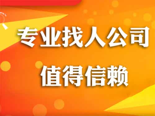 武隆侦探需要多少时间来解决一起离婚调查