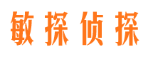 武隆市场调查